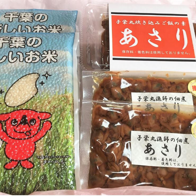 焼き蛤・焼きあさりで有名な千葉子栄丸様と粒すけの初コラボレーション