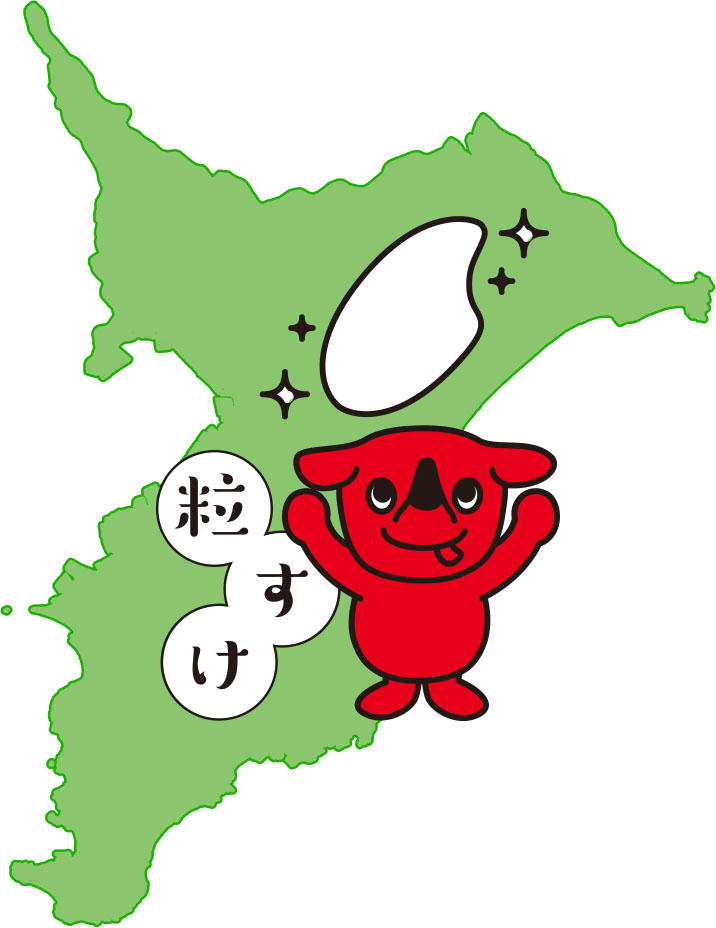 香港に千葉県産米「粒すけ」が初上陸いたしました。